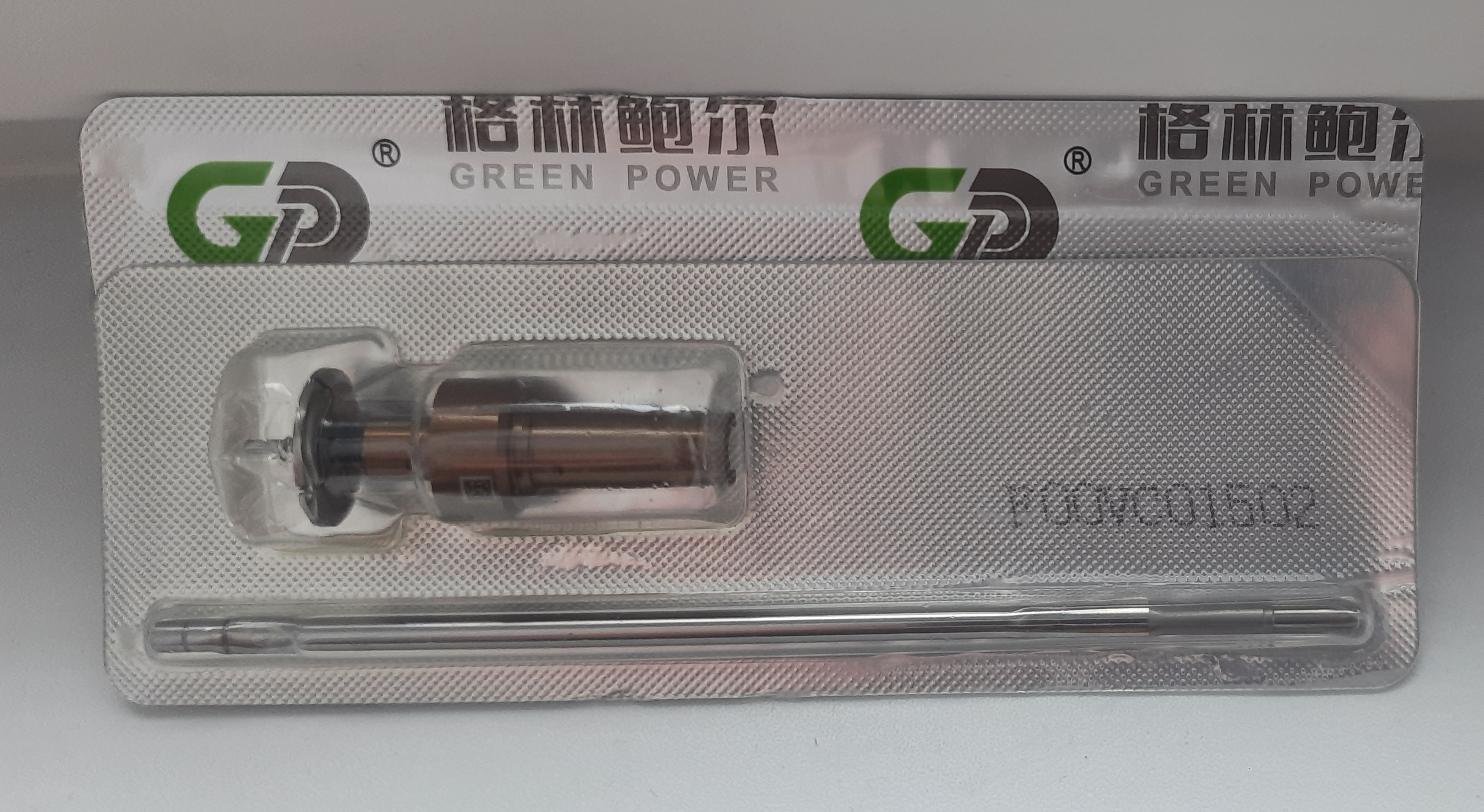 Клапан F00VC01503 форсунки Bosch 0445110478
